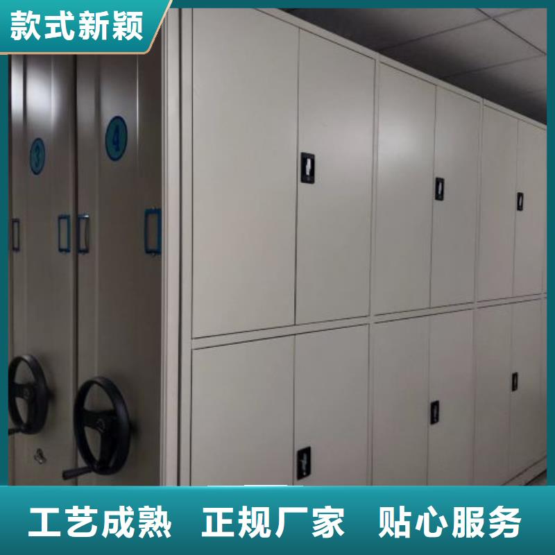 行業(yè)營銷渠道開發(fā)方式【澤信】密集文件架為品質(zhì)而生產(chǎn)