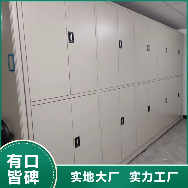 恭請來電【澤信】保密文件柜多行業(yè)適用