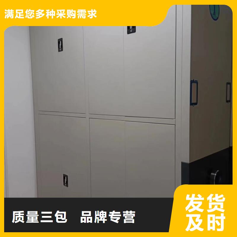 廠家是提高競爭力的關鍵【澤信】晾片密集柜專業生產廠家