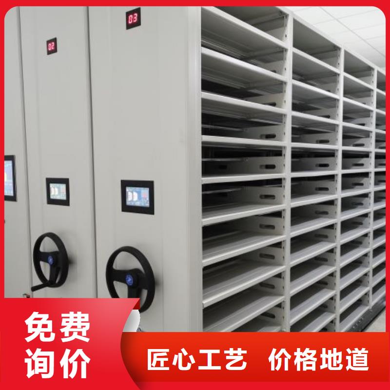 以客為尊【澤信】柱式手動密集架同行低價