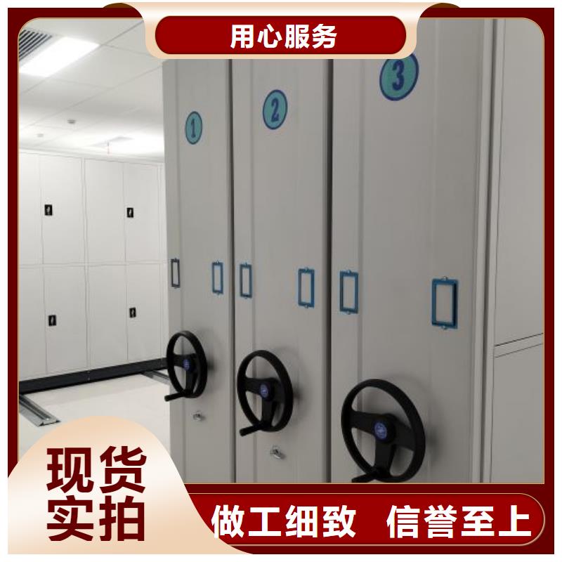 誠信有緣【澤信】機械式密集柜現貨實拍
