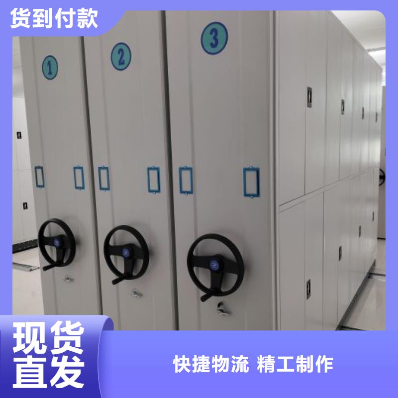 免費送貨【澤信】手動移動檔案柜高品質現貨銷售