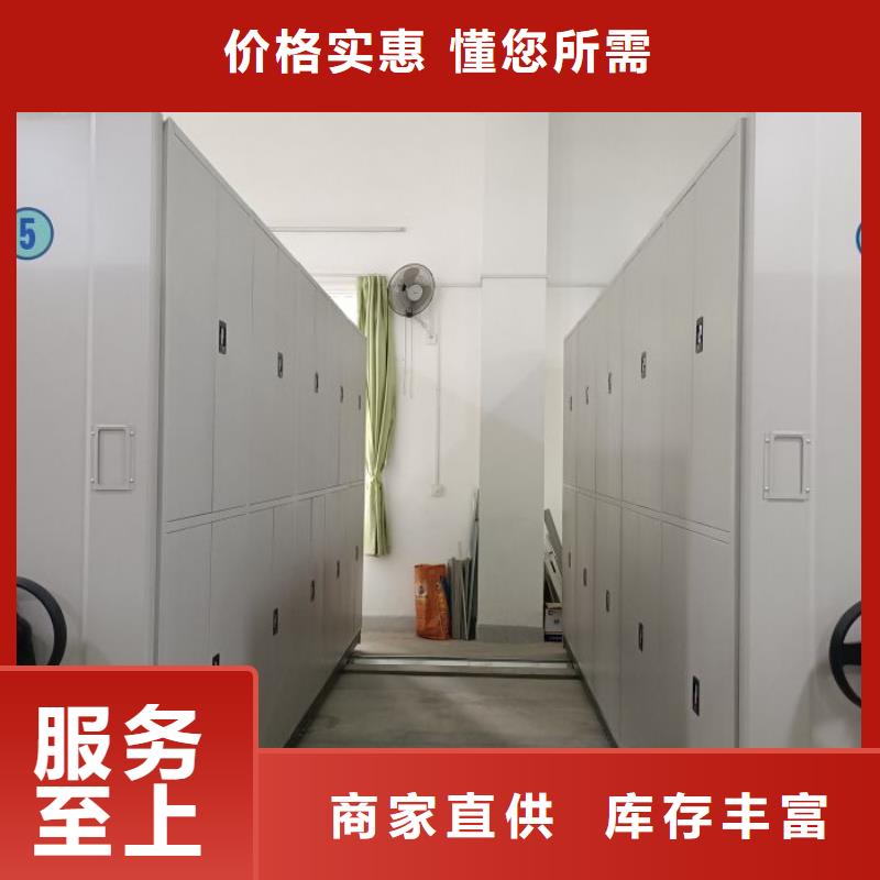 再鑄輝煌【澤信】檔案柜當地供應商