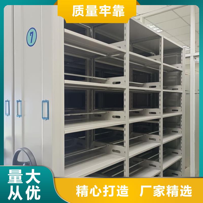 規(guī)格型號(hào)【澤信】鋼制手搖密集架本地經(jīng)銷(xiāo)商