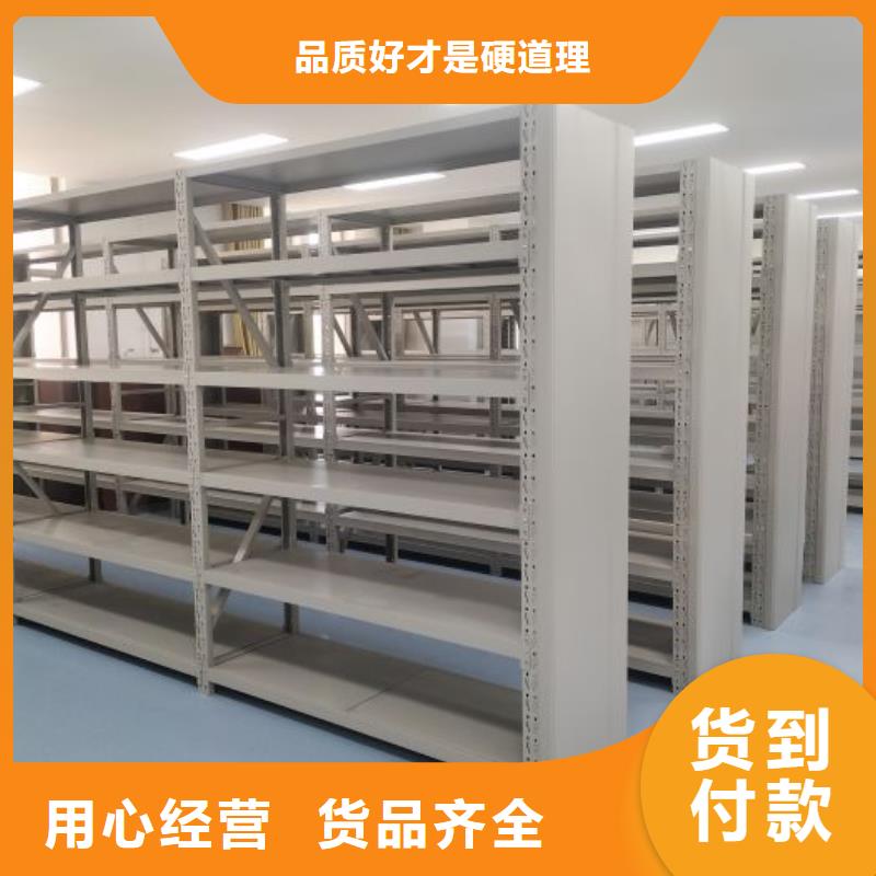 客戶為先【澤信】檔案館手動密集柜當地品牌