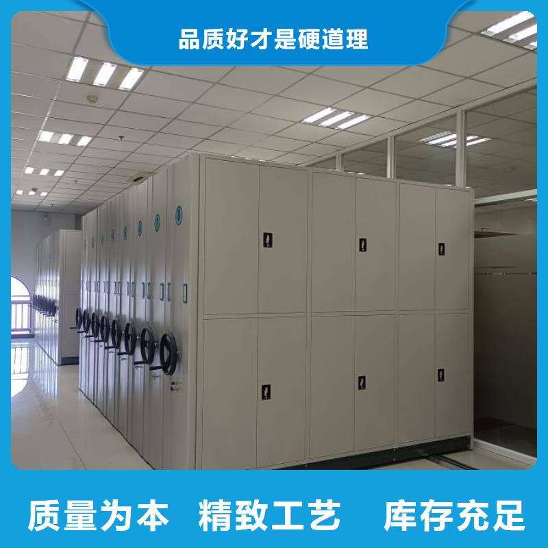 功能及特點產品的選用原則有哪些【澤信】不銹鋼密集架本地制造商
