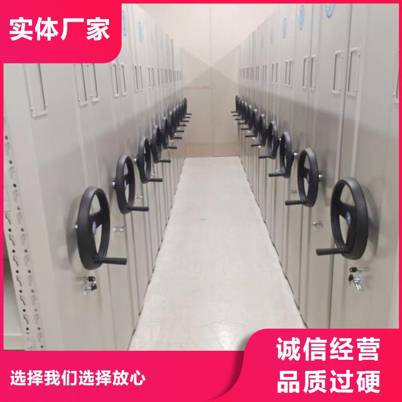 誠信有緣【澤信】柱式手動密集架工廠直營