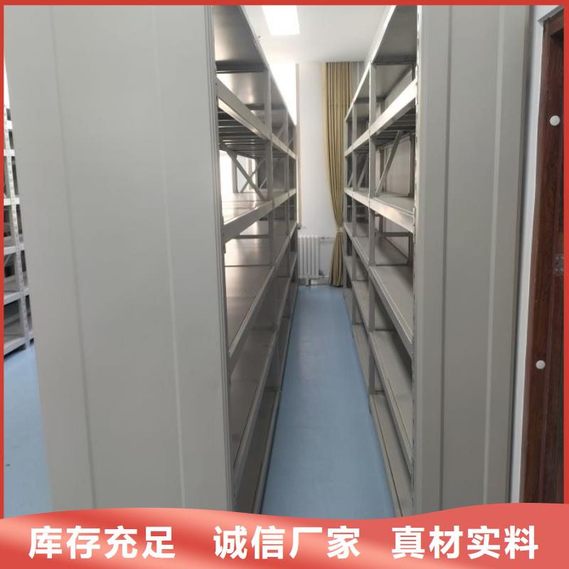 行業的發展契機與方向【澤信】箱體式密集架嚴選材質