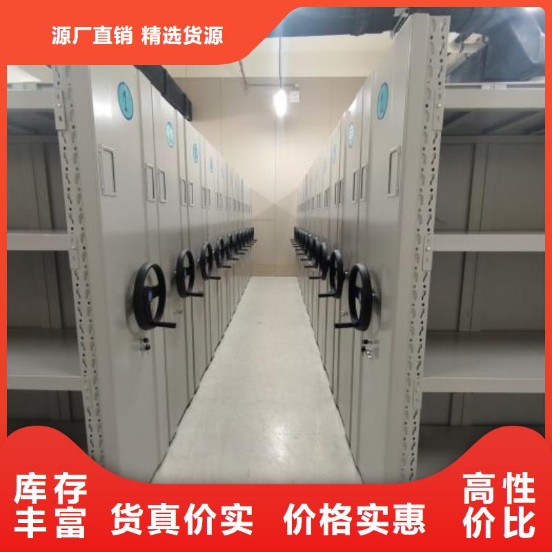 哪里銷售【澤信】樣品密集架真正的源頭廠家