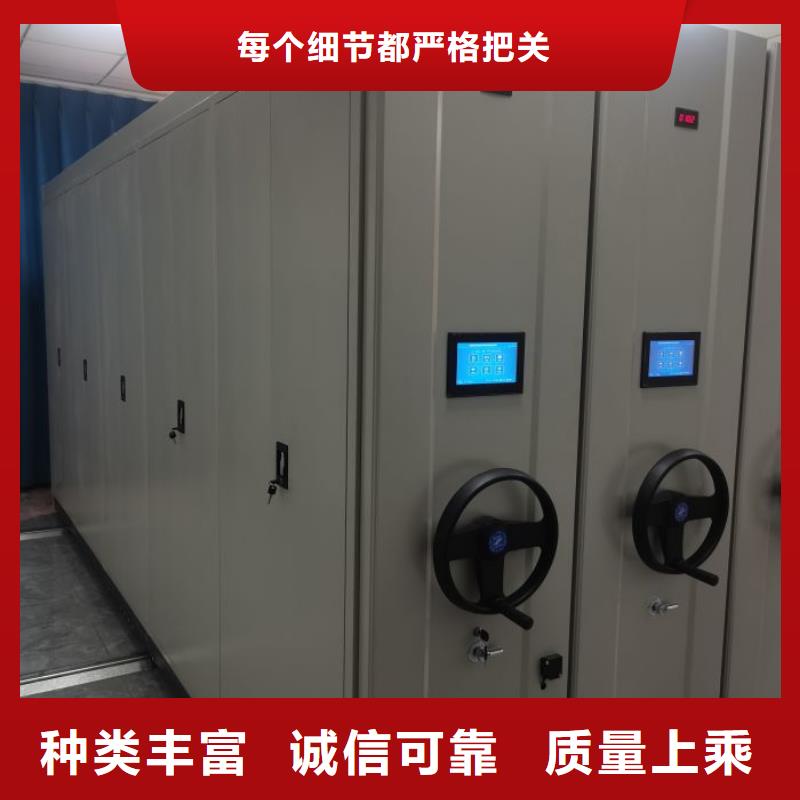 怎么代理【澤信】密集架檔案柜手搖式讓利客戶