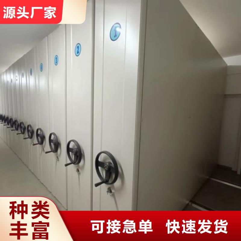 行業(yè)的發(fā)展契機與方向【澤信】檔案庫房密集柜本地品牌