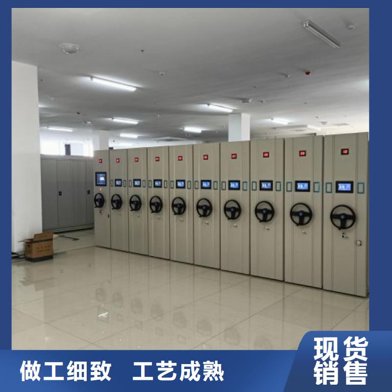 價誠信經營【澤信】手搖密集型憑證檔案架本地生產商