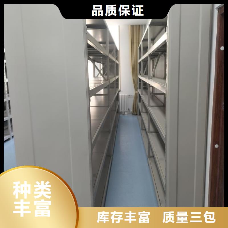 代理商【澤信】密集架當?shù)厣a(chǎn)商