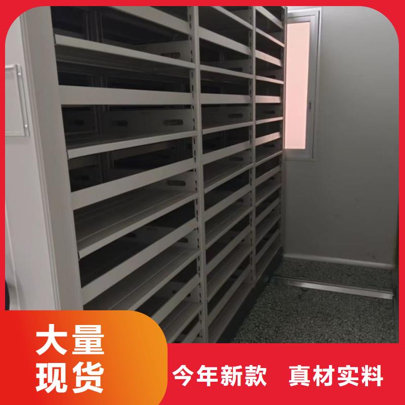出廠拿貨價(jià)【澤信】檔案館手動(dòng)密集柜同城生產(chǎn)商