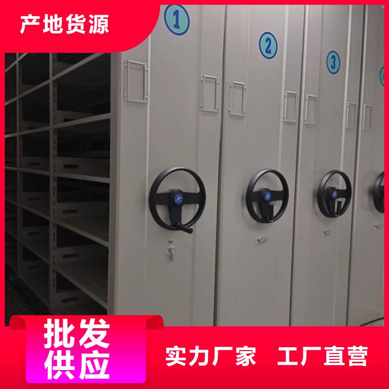 共存共贏【澤信】檔案資料庫密集架技術先進