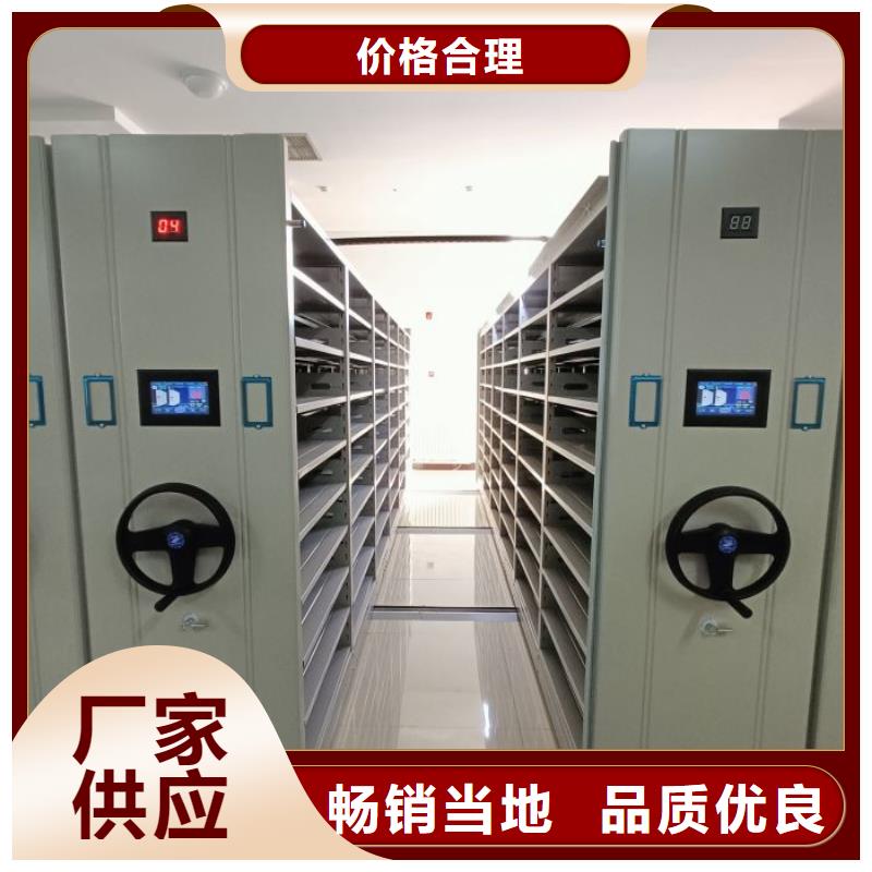 增創優勢【澤信】手搖文件柜細節展示