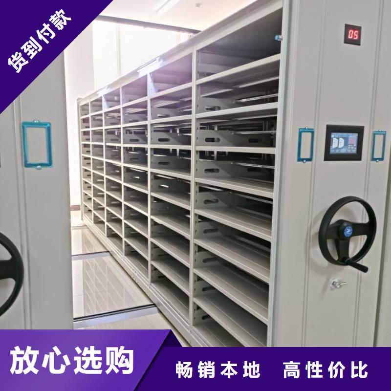 技術(shù)指導(dǎo)【澤信】電腦密集柜品質(zhì)優(yōu)選