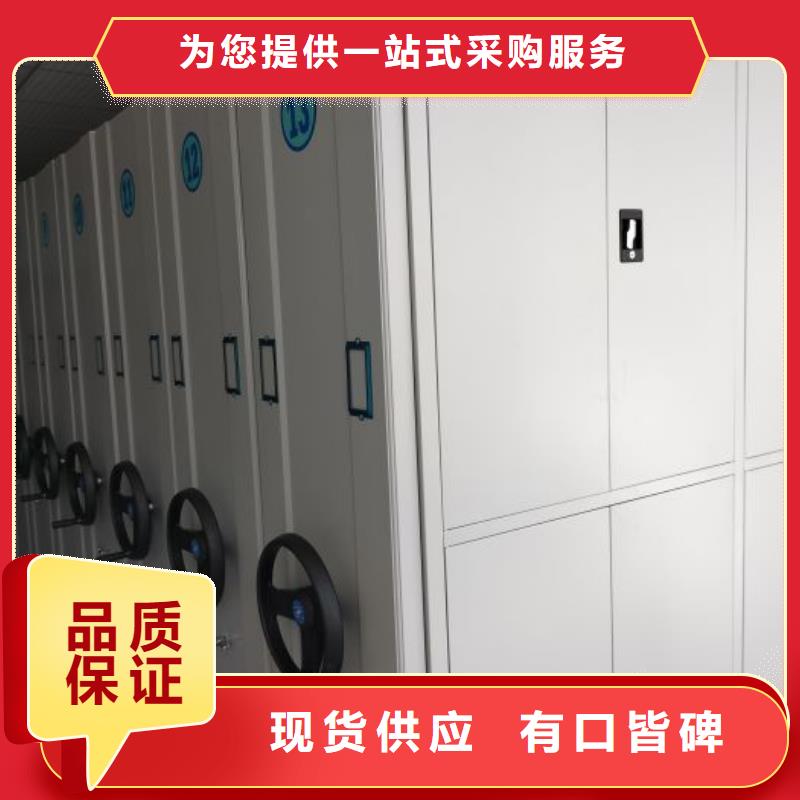 產品的性能與使用壽命【澤信】密集架結構圖口碑好實力強