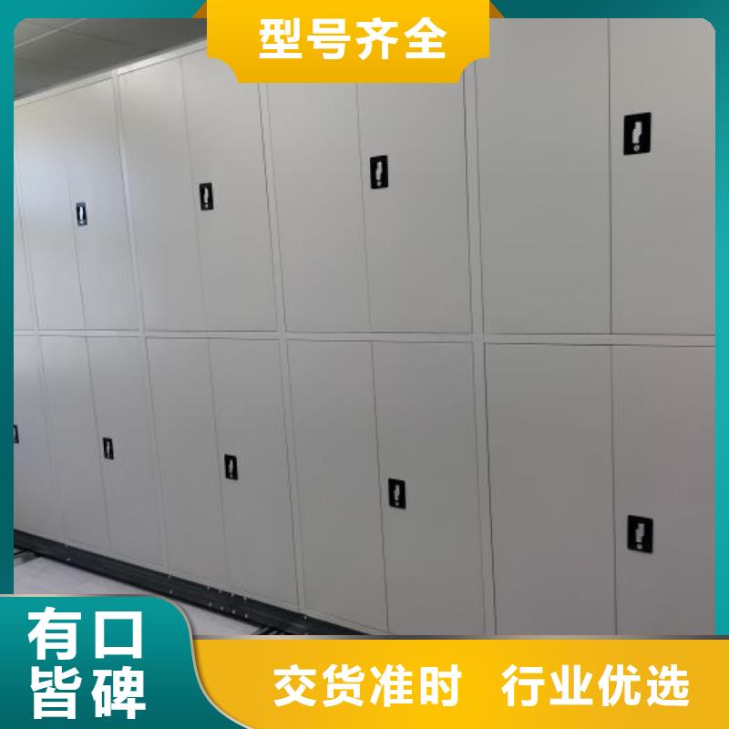 企業列表【澤信】畫框密集柜當地廠家