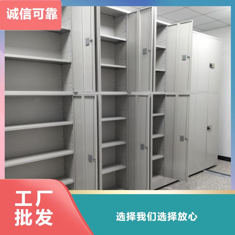 銷售電話多少【澤信】手搖移動檔案架支持大批量采購