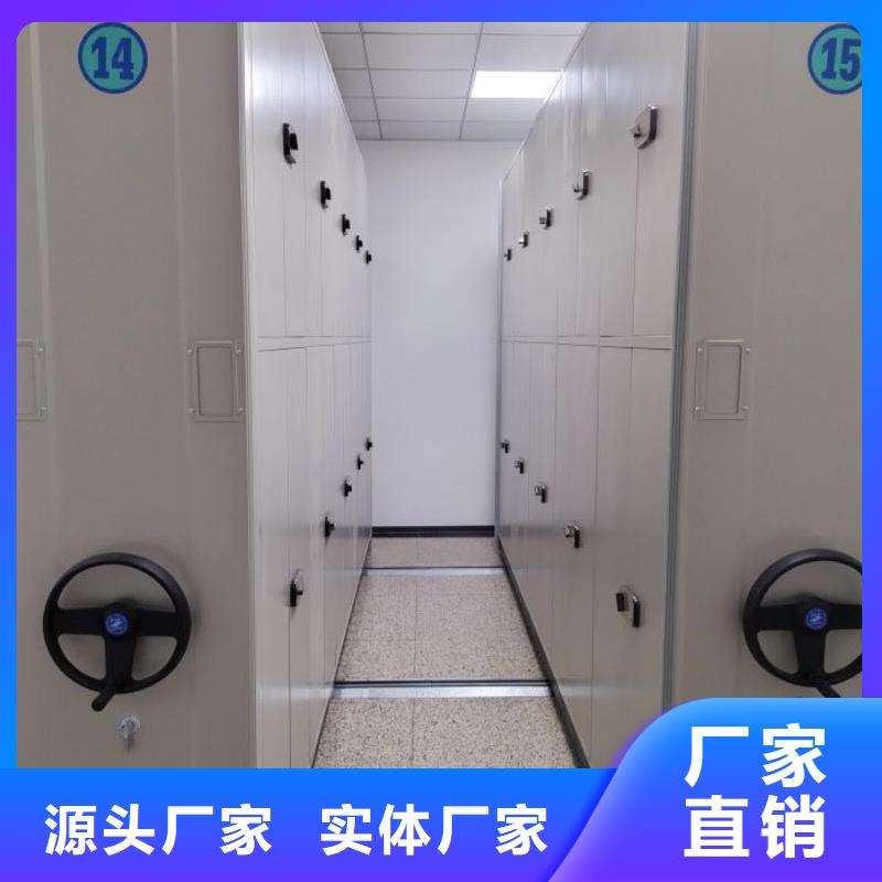 圖文并茂【澤信】櫥式密集架產品實拍