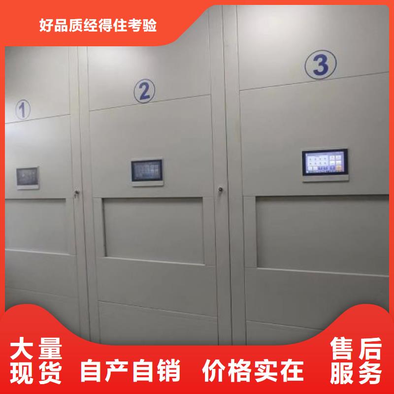 客戶至上【澤信】密集手搖移動書柜當地生產商