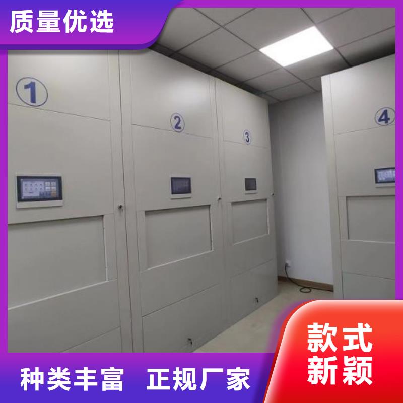 十年質保【澤信】電動智能檔案柜專業生產廠家