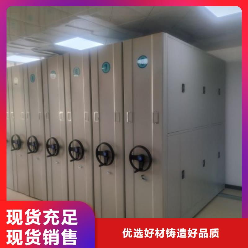 零售多少錢【澤信】軌道密集架實力見證