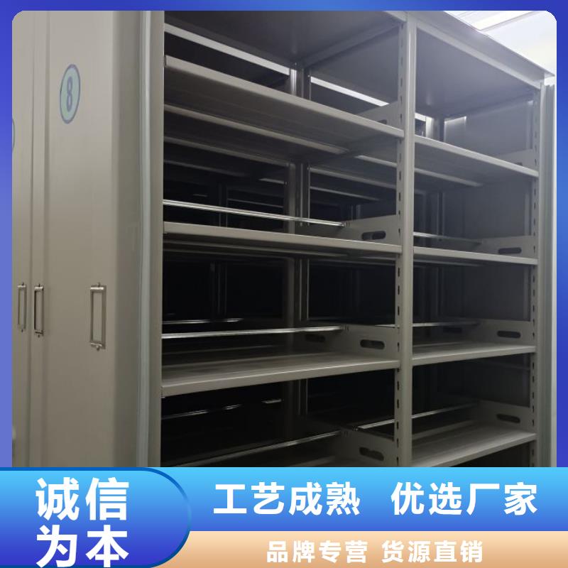 恭請惠顧【澤信】密集柜檔案架工程施工案例