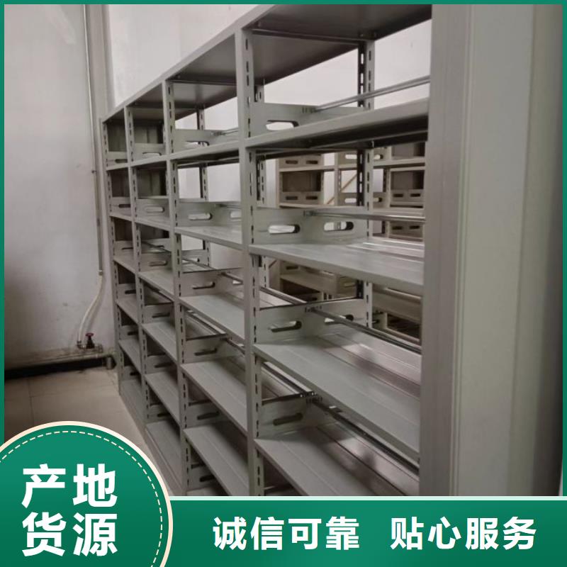 行情預測【澤信】手搖檔案密集架本地制造商