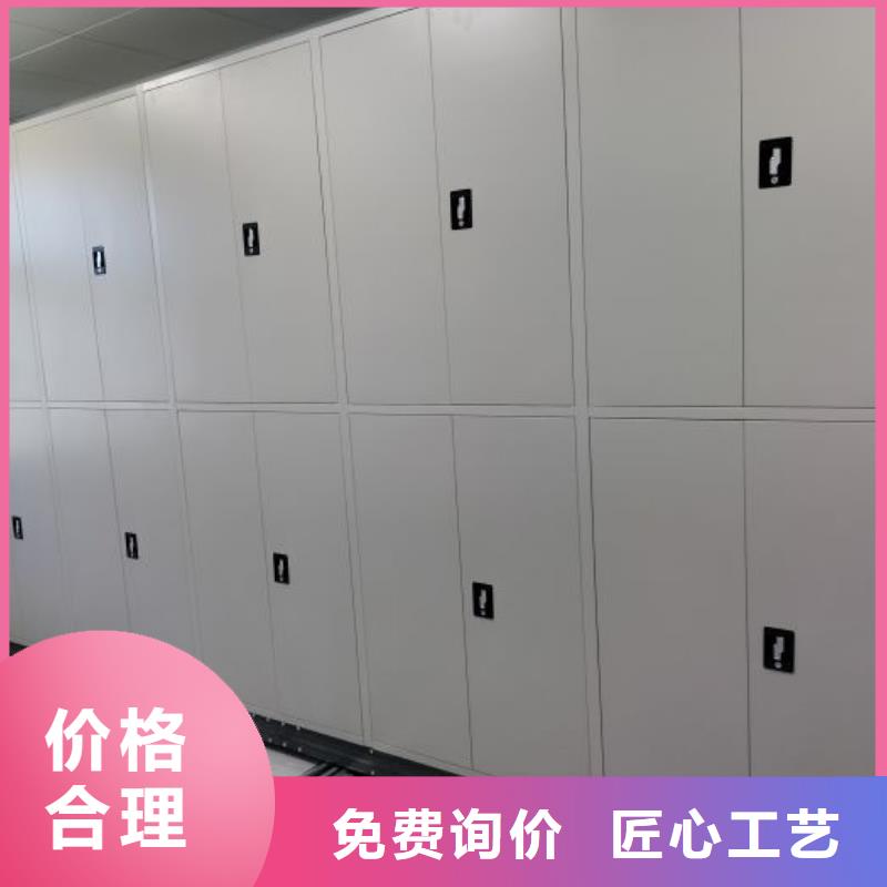 優(yōu)選：智能控制檔案柜工廠本地服務商
