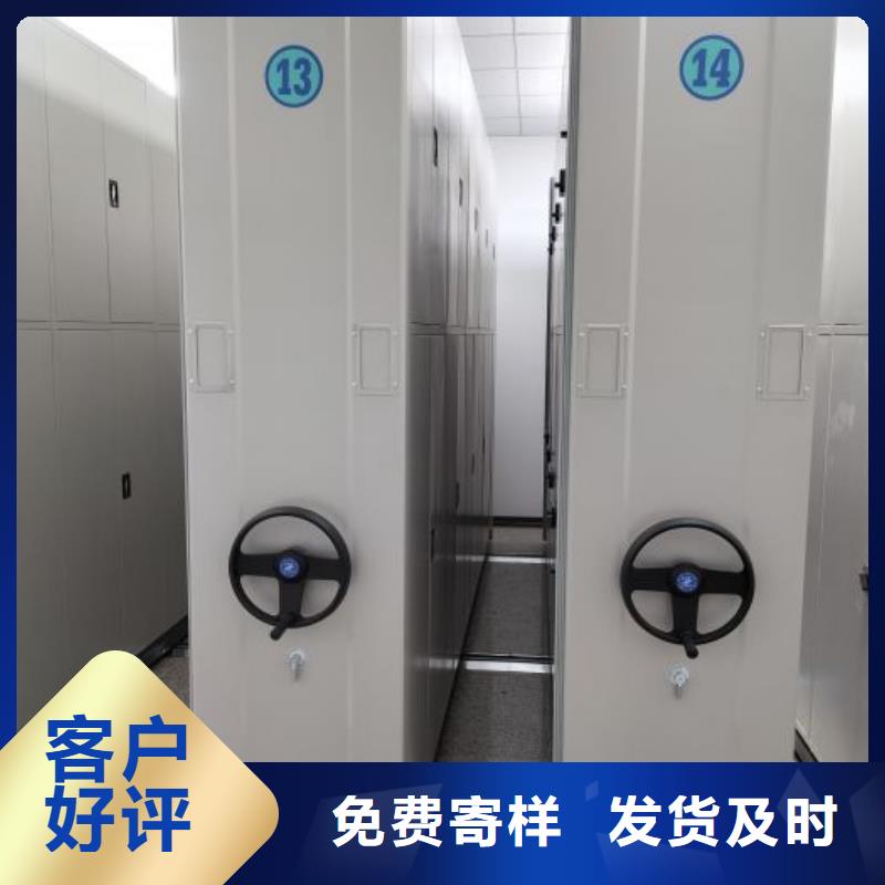 發貨及時的掛畫密集柜公司當地經銷商