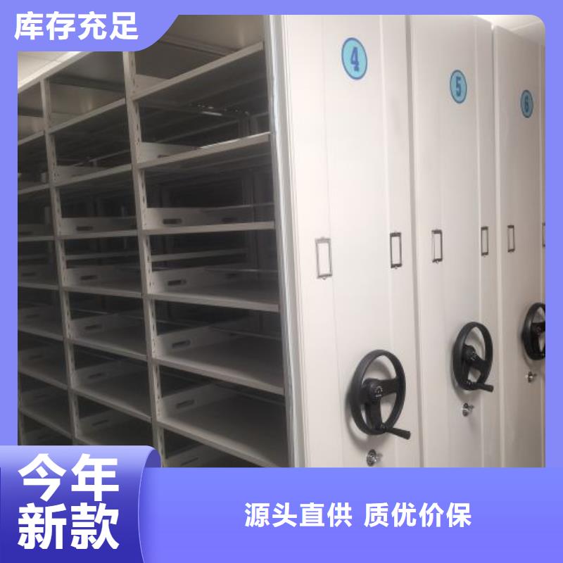 密集書柜量大從優量少也做