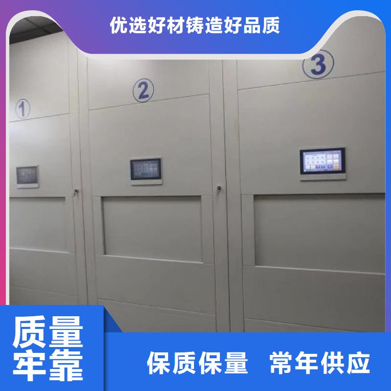 供應廠家【澤信】五層雙面檔案架同行低價