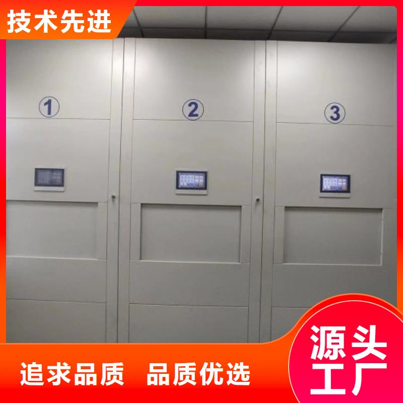 更多咨詢【澤信】財會憑證密集架嚴格把控質量