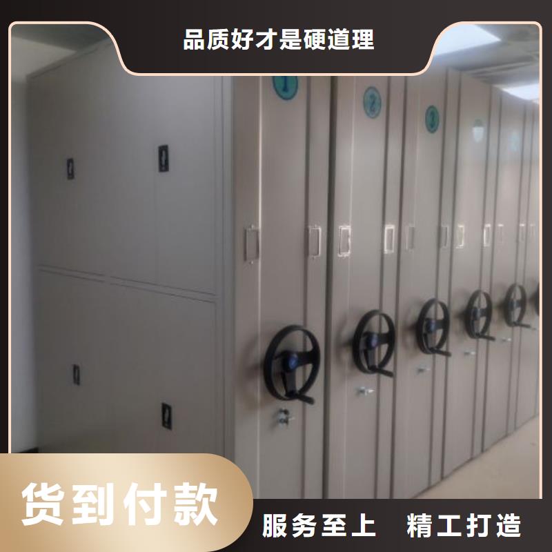 歡迎訪問【澤信】智能型電動密集架訂制批發