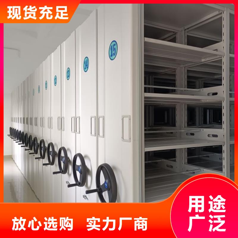 質量認證【澤信】電表密集架表庫本地廠家