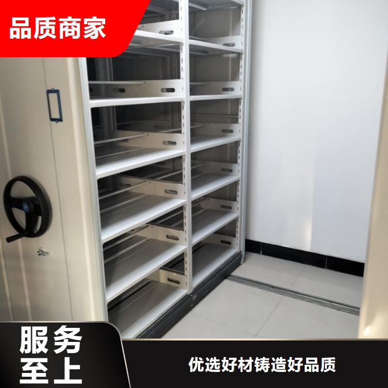 咨詢服務【澤信】手搖動密集架實力商家供貨穩定