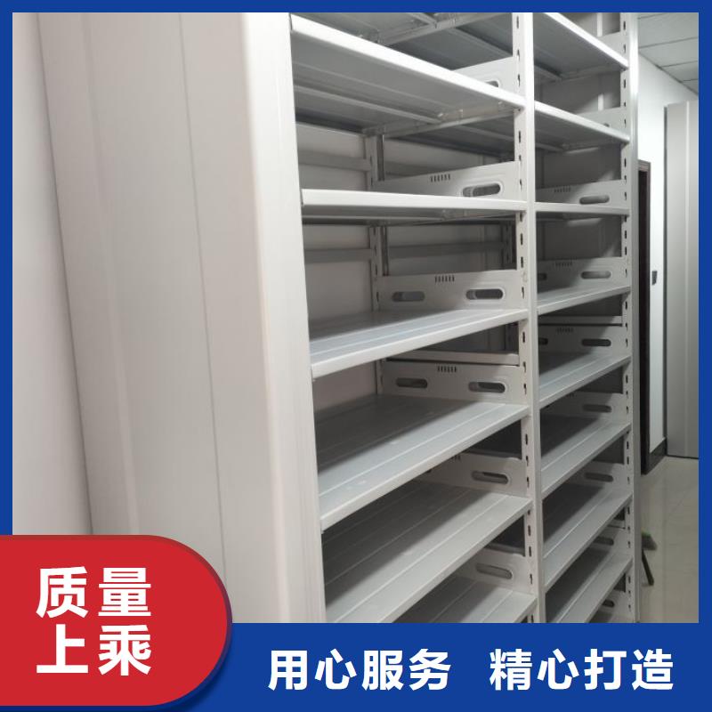 網上專賣【澤信】手動智能密集架大廠生產品質