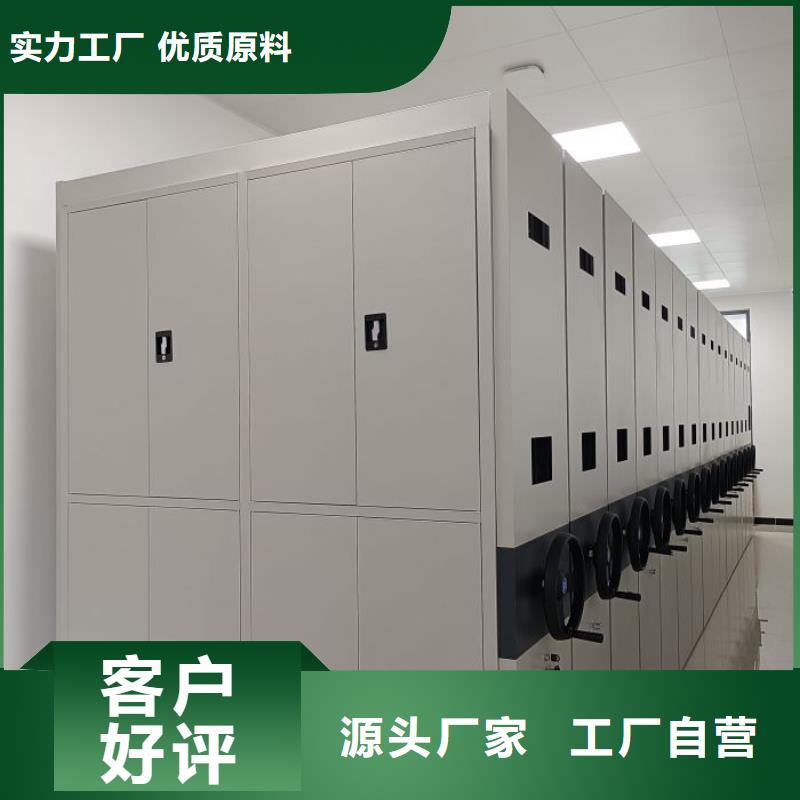 產品使用誤區【澤信】臘塊密集柜產地直銷
