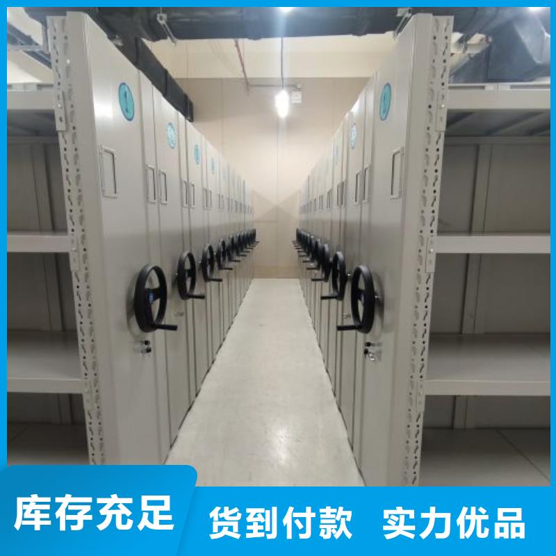 質保十年【澤信】鋼制雙面雙聯檔案架當地經銷商