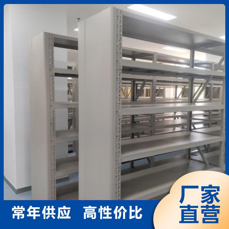 服務客戶【澤信】手搖移動密集柜現貨齊全售后無憂