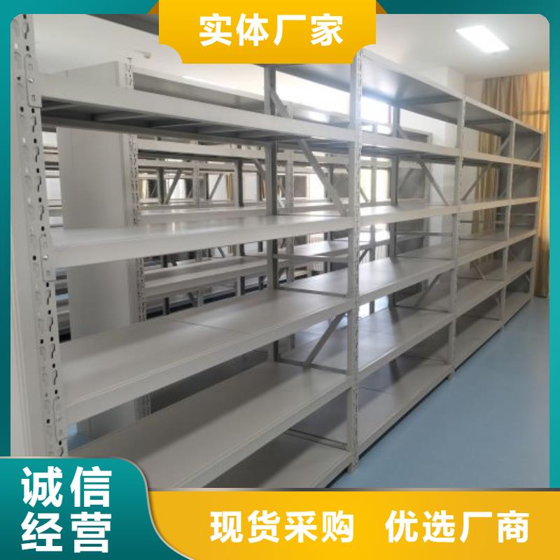 歡迎詢價【澤信】車輛檔案管理密集架懂您所需