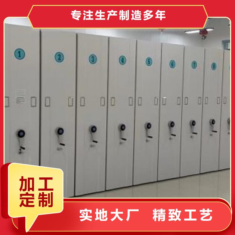 優質供應【澤信】全封閉移動檔案架匠心制造