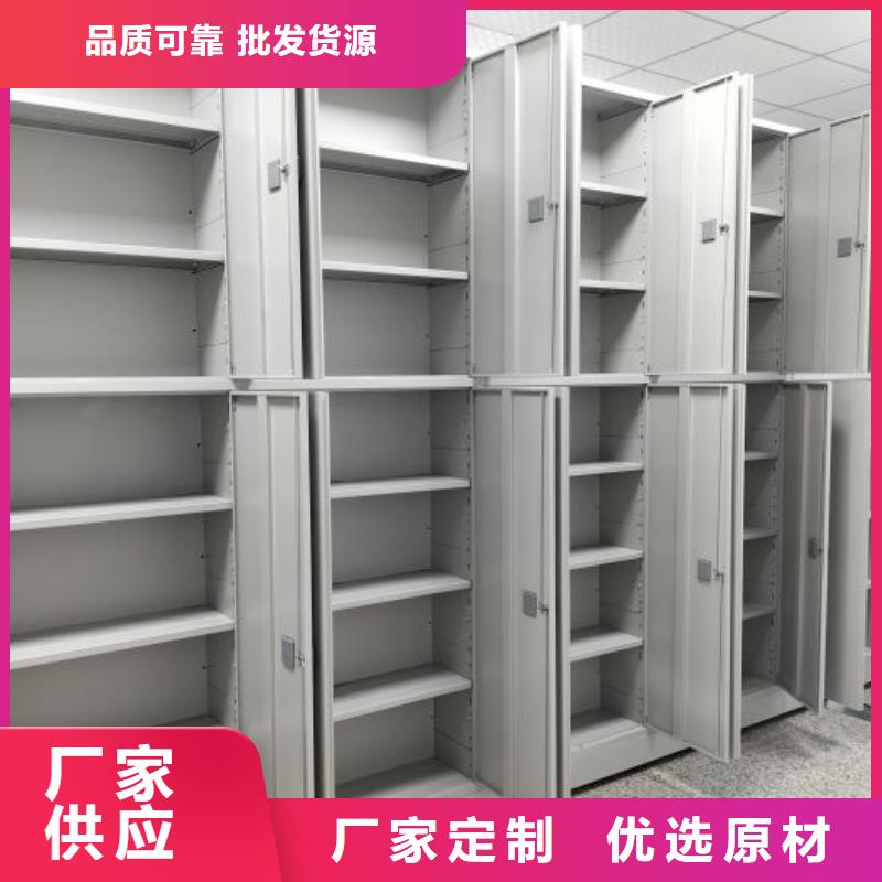 再鑄輝煌【澤信】檔案存放柜設(shè)備齊全支持定制