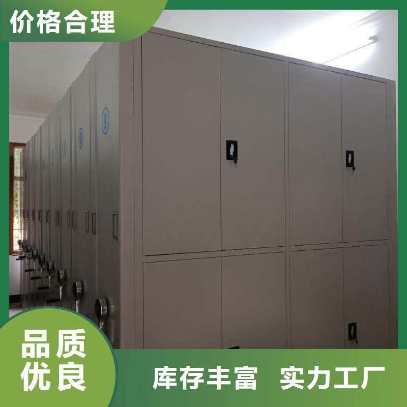 制造廠家【澤信】鋼制手動密集柜為您提供一站式采購服務