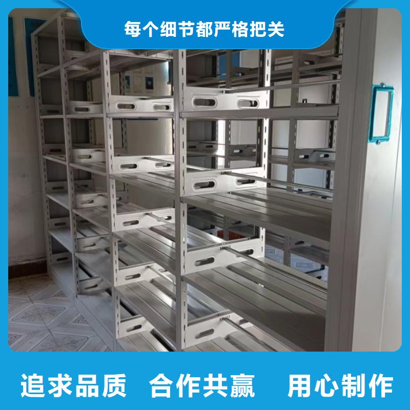 求真務實【澤信】手動密集檔案資料柜源頭廠家供應