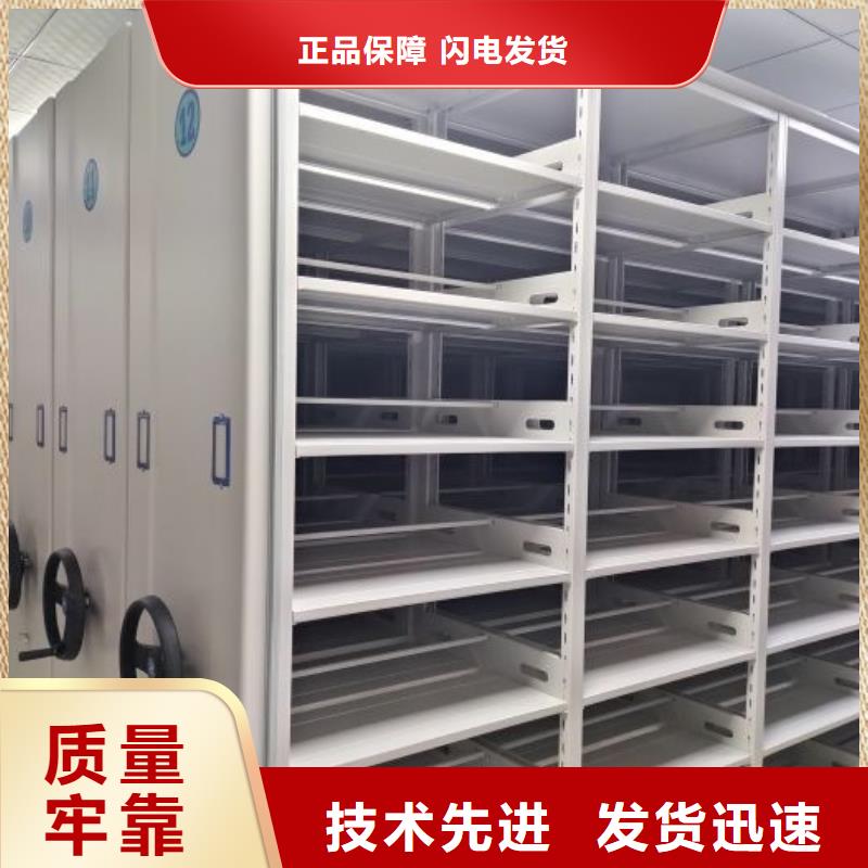 新的服務【澤信】半封閉手搖密集架有口皆碑
