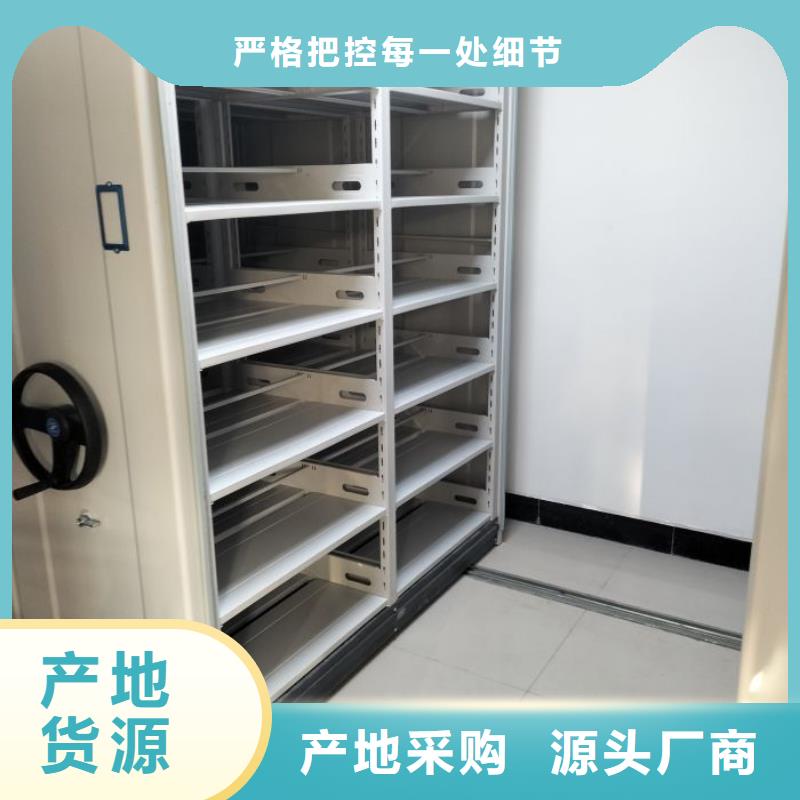 務實發展【澤信】手搖密集柜產地貨源