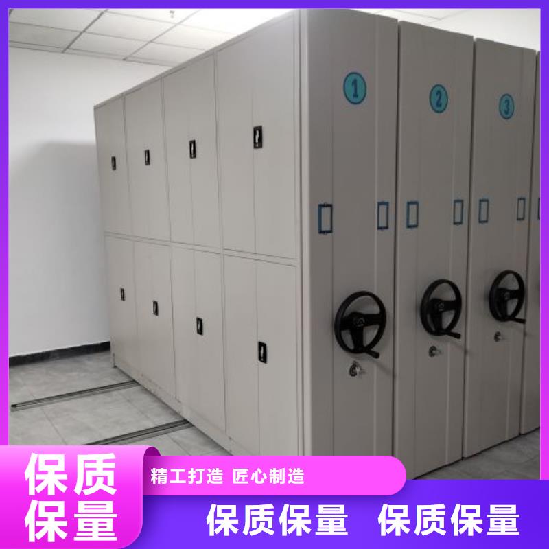 創造務實【澤信】會計密集柜當地生產商